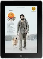 777 Чарли (2022) скачать фильм