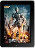 Терминатор 8 (2023) скачать фильм