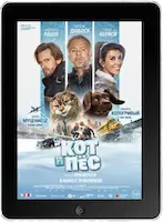 Кот и пёс (2024) скачать фильм