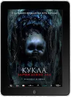 Кукла: Зарождение зла (2024)