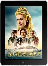 Златовласка (2025) скачать фильм