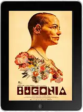 Бугония (2025)