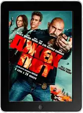 Джекпот (2025) скачать фильм