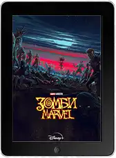 Зомби Marvel 4 серия (2025)