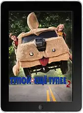 Тупой и еще тупее 2 (2014)